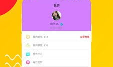 91直91直播app,畅享直播新体验，开启互动娱乐新时代